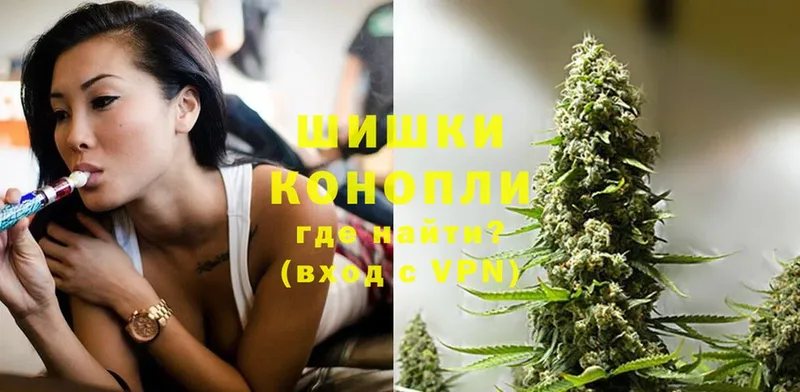 купить наркотик  Коломна  Марихуана SATIVA & INDICA 